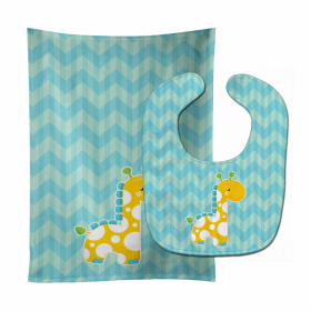 Boy Baby Bib & Burp Cloth (size: 11 x 18)