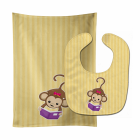 Monkey Baby Bib & Burp Cloth (Color: Monkeys3, size: 11 x 18)