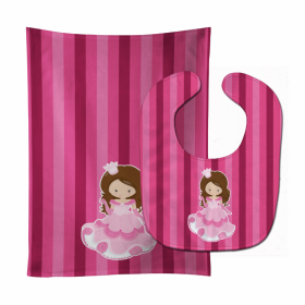 Princess Baby Bib & Burp Cloth (Color: Brunette, size: 11 x 18)